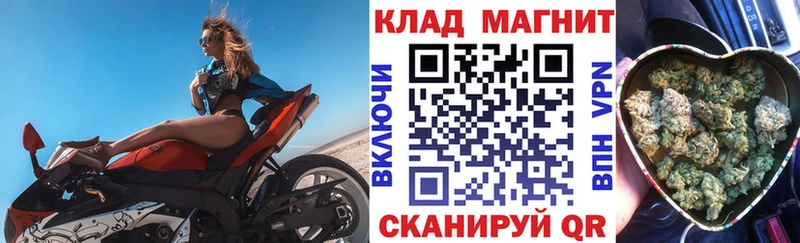Где продают наркотики Шарыпово АМФ  МЕФ  Гашиш 