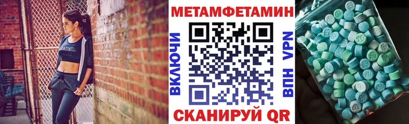 кракен   Шарыпово  Амфетамин 98%  где купить наркоту 