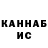 A-PVP СК Mr Redbins
