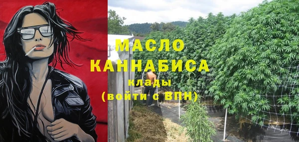 PSILOCYBIN Новодвинск