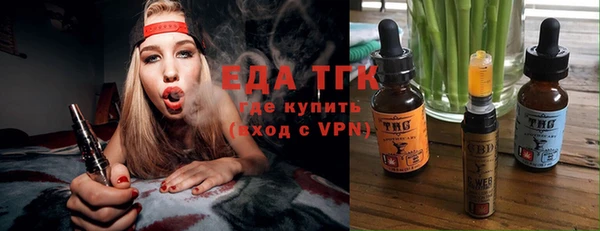 PSILOCYBIN Новодвинск