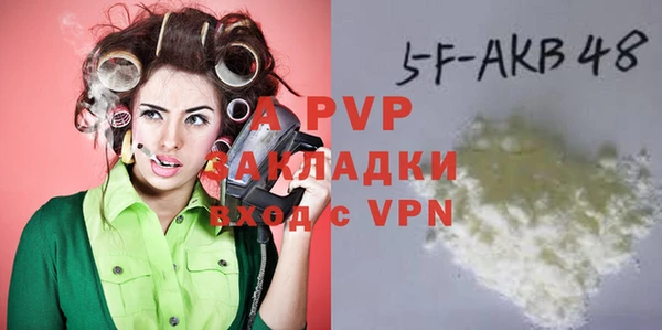 PSILOCYBIN Новодвинск