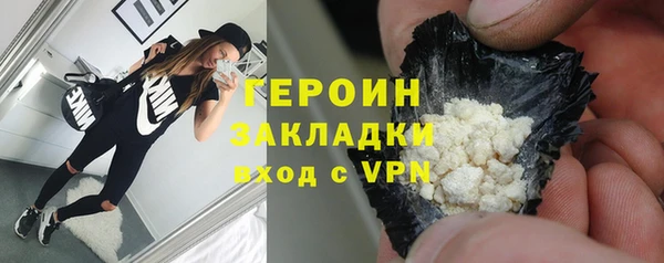 кокс Новозыбков
