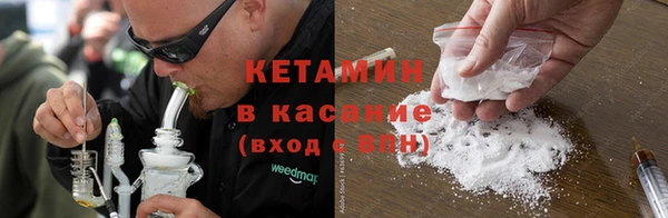 марки lsd Новокубанск