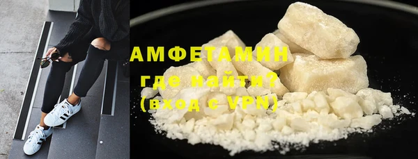 марки lsd Новокубанск