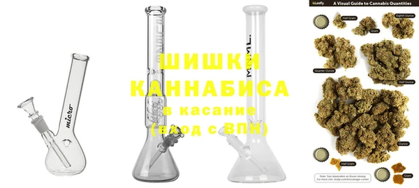 марки lsd Новокубанск