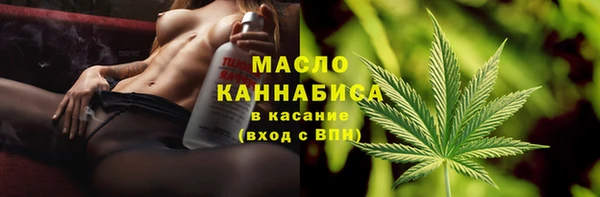 PSILOCYBIN Новодвинск