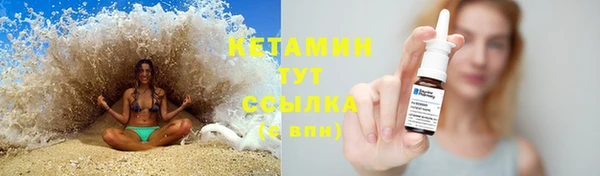 спиды Билибино