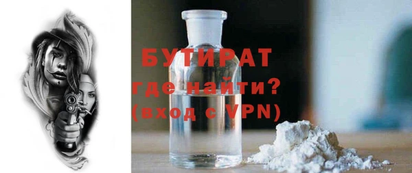 PSILOCYBIN Новодвинск