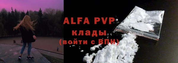 марки lsd Новокубанск