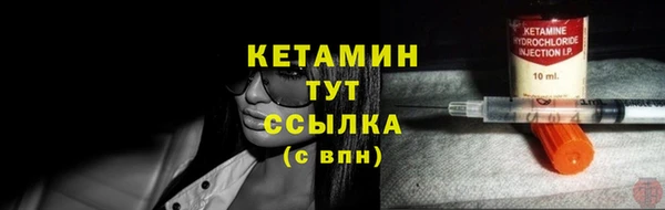 марки lsd Новокубанск