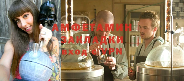 марки lsd Новокубанск