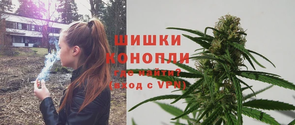 марки lsd Новокубанск