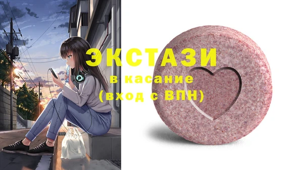 кокс Новозыбков