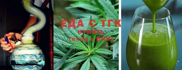 кокс Новозыбков