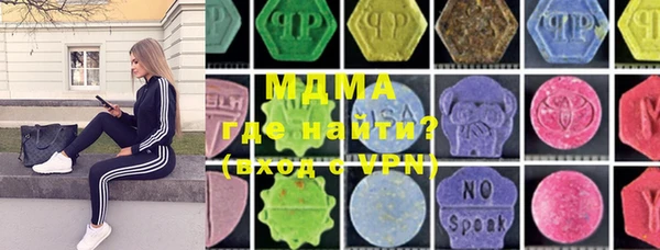 PSILOCYBIN Новодвинск