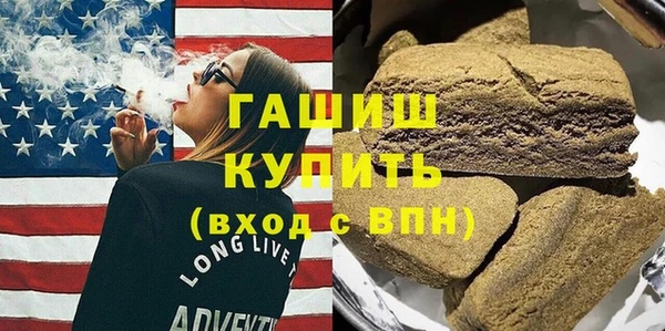 PSILOCYBIN Новодвинск
