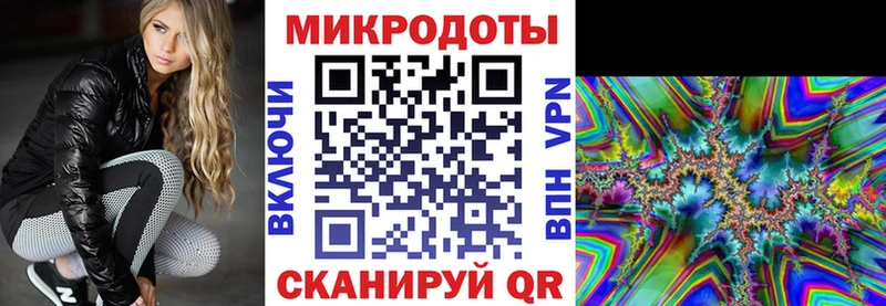 Галлюциногенные грибы Psilocybe ссылка на мегу ссылки Шарыпово